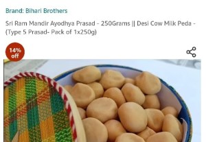 Laddoo Scam Ram mandir Prasad