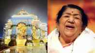 Lata Mangeshkar Ram Bhajan