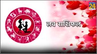 Love Rashifal