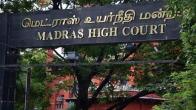 Madras High Court