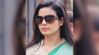 Mahua Moitra