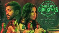 Merry Christmas Twitter Review