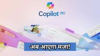 Microsoft launch Copilot Pro
