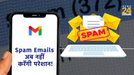 New Gmail features 2024