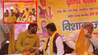 OP Rajbhar Sitapur