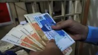 Pakistan New Currency