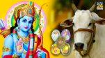 Panchgavya