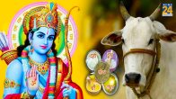 Panchgavya