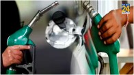 Petrol Diesel Price Today