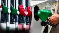 Petrol Diesel Price today 31 January 2024