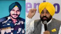 Punjab Chief Minister Bhagwant Mann