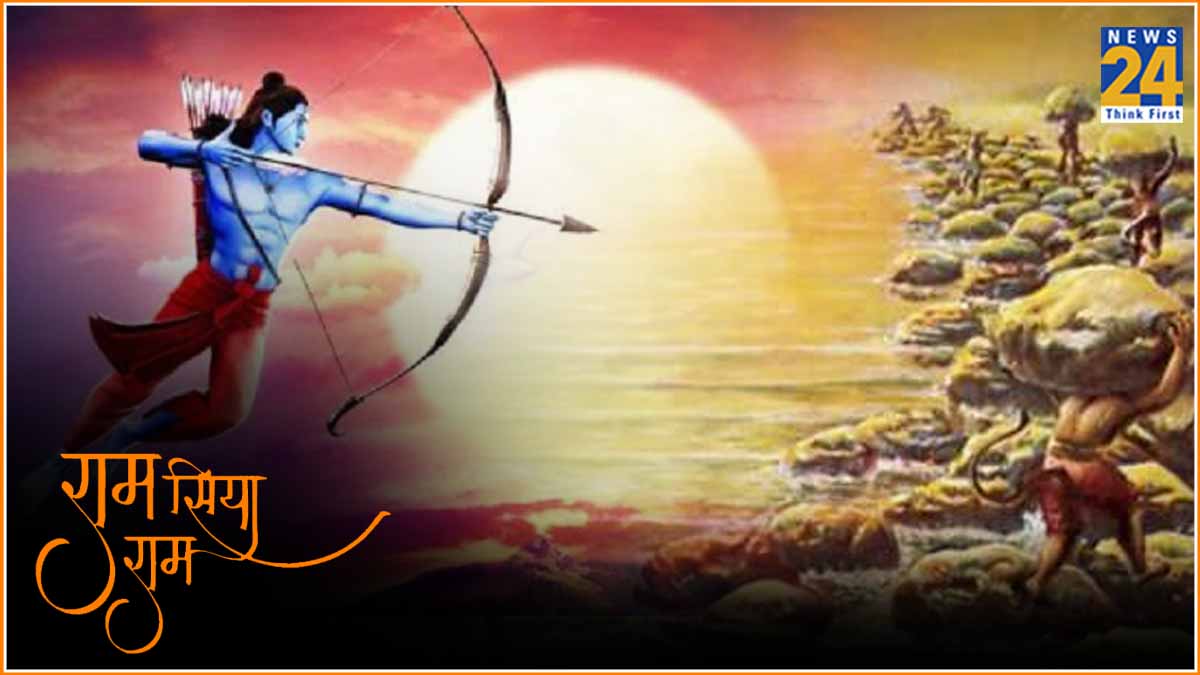 Ram Katha