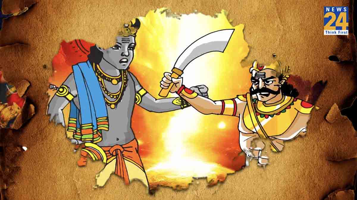 Ram Katha