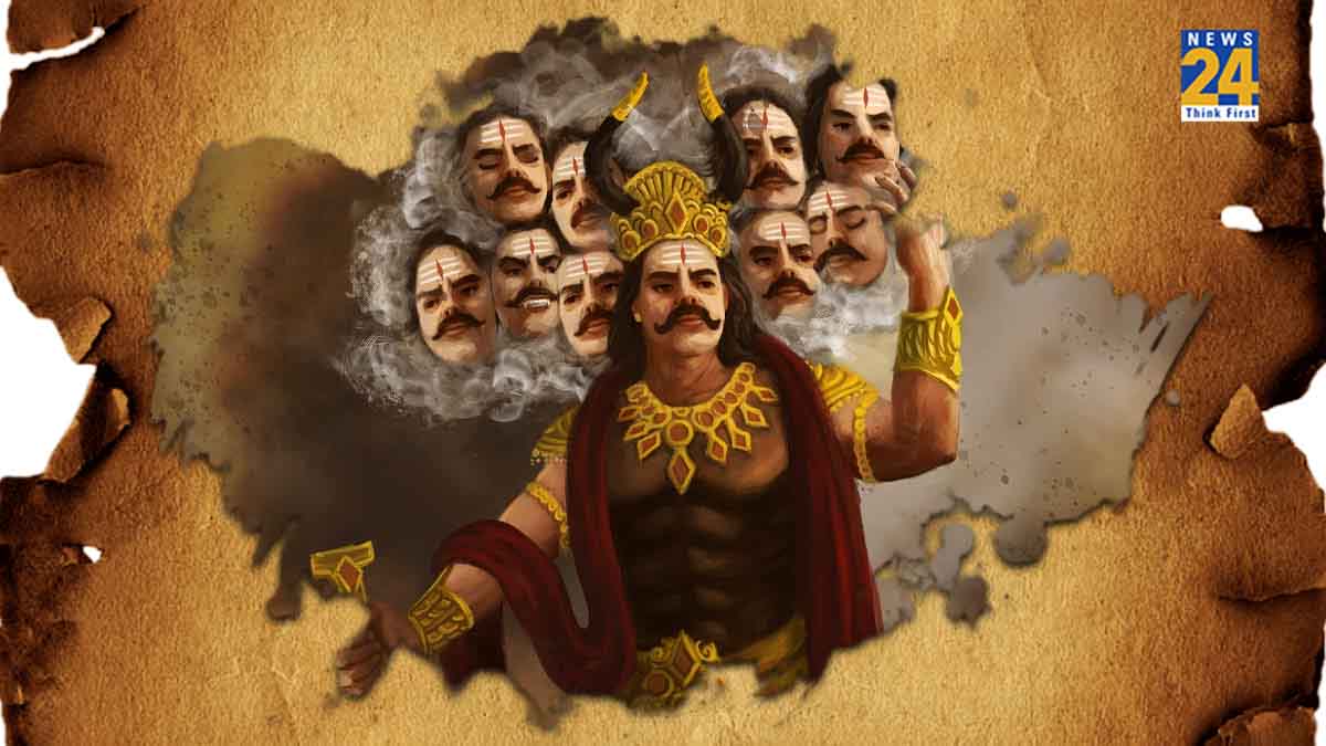 Ram Katha