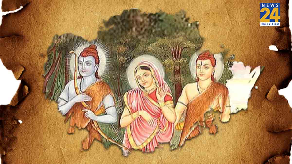 Ram Katha 
