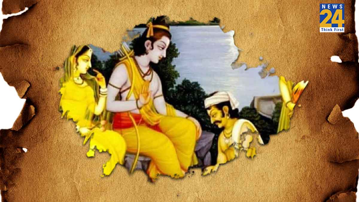 Ram Katha 