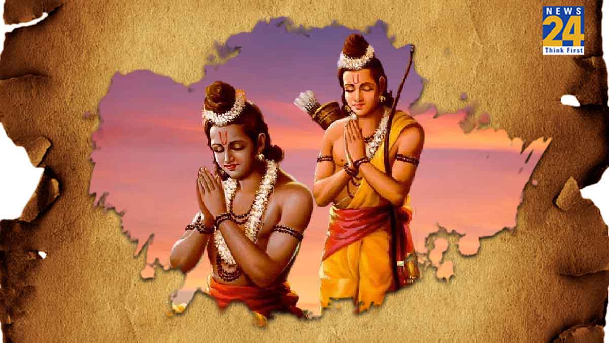 Ram Katha