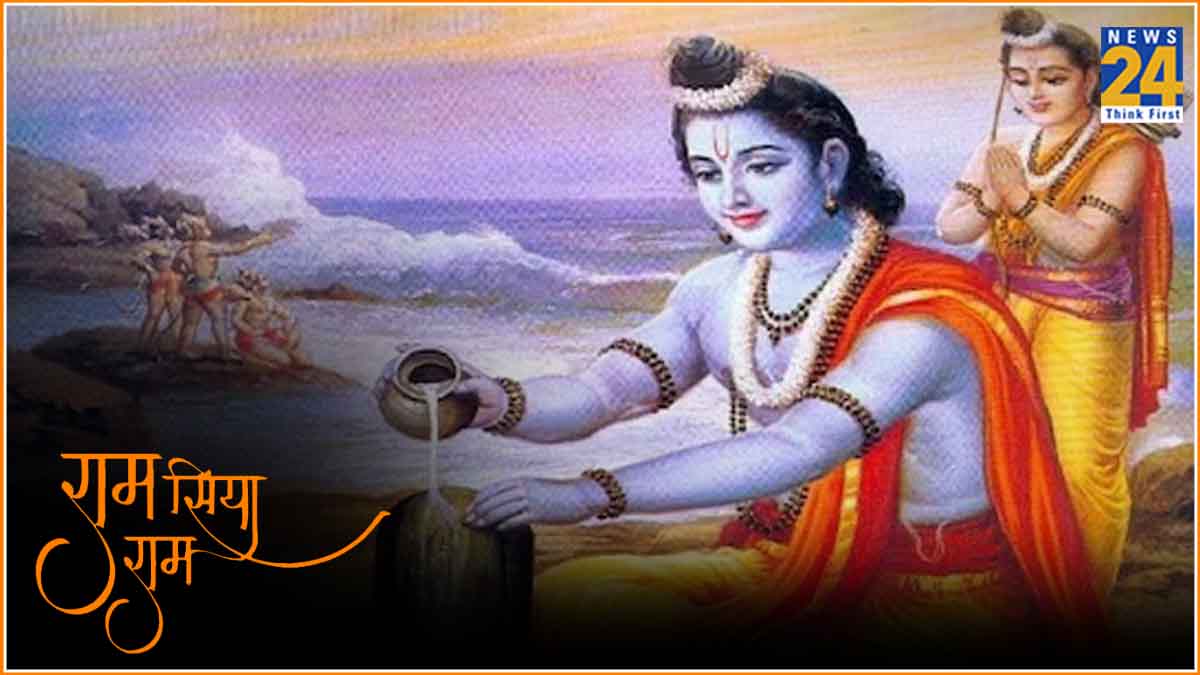 Ram Katha
