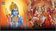 Ram Katha