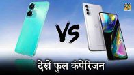 Realme C55 Vs MOTOROLA g82 5G