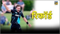 Tim Southee New Zealand vs Pakistan T20I
