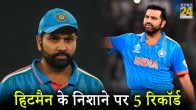 IND vs AFG Rohit Sharma Eyeing Five Big Records Upcoming T20 International Series