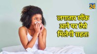 sneezing problems