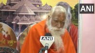 Acharya Satyendra Das Statement On Ram Mandir Pran Pratishtha