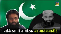 Shahid Latif and Muhammad Riaz