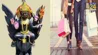 Shaniwar Ko Kya Na Khariden