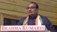 Shivraj singh Chouhan Slams Minister Dilip Ahirwar