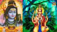 Skanda Shashti 2024