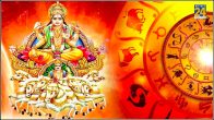 Surya Gochar 2024