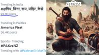 Trending Keyword