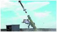 VSHORDS Air Defense Missile System