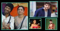 Bigg Boss 17