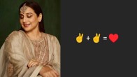 Vidya Balan Special Announcement