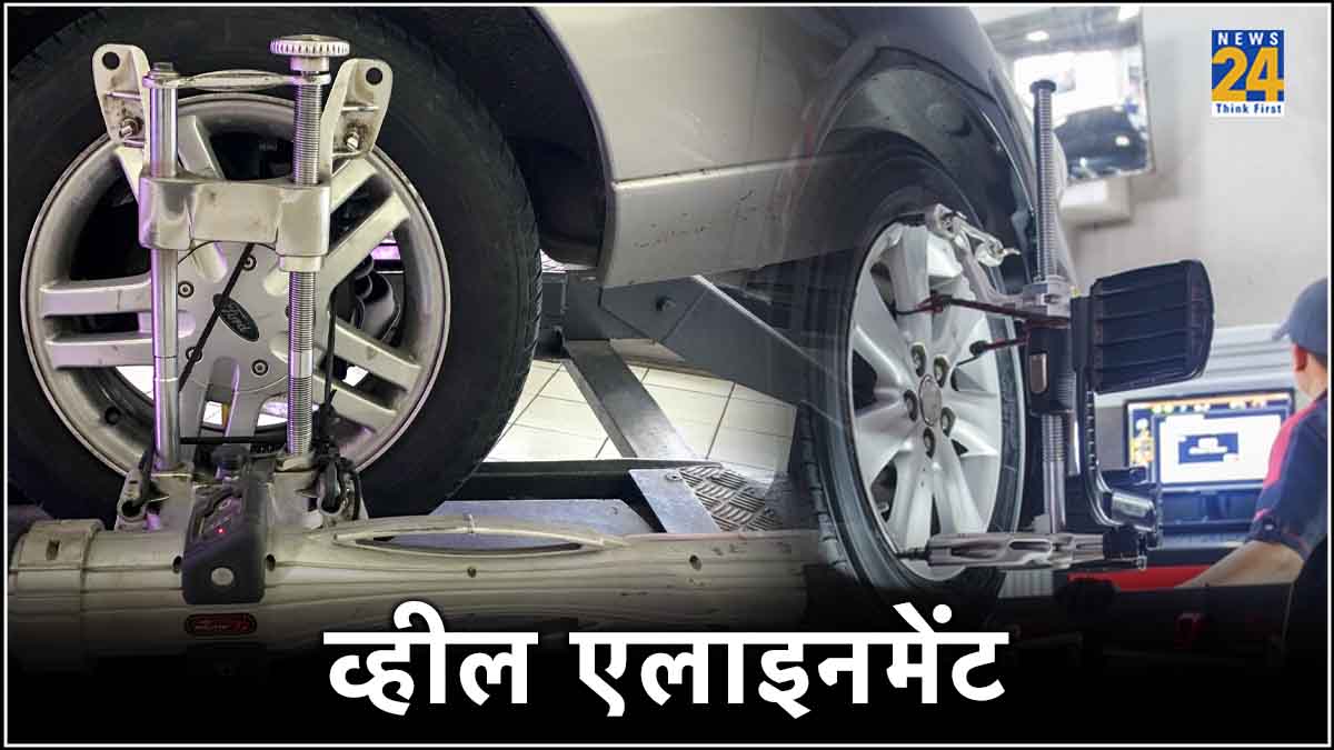 Wheel-Allingment