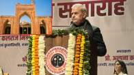 adhai din ka jhonpra built after demolishing Sanskrit school BJP MP Ramcharan Bohra Start new debate