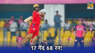 Prabhsimran Singh Punjab Kings Abhishek Sharma Sunrisers Hyderabad Ranji Trophy Punjab vs Karnataka IPL 2024