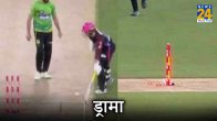 BBL James Vince Josh Philippe Third umpire out
