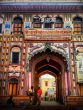 Ayodhya Dashrath Mahal