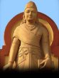 Maurya Empire