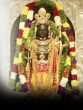 Ram Ji