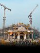 Ram mandir ayodhya ram mandir pran pratishtha