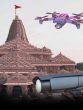 Ram mandir Security with Drone