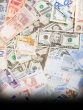Forbes strong currency list