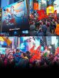 america celebration Ram lala narendra modi ayodhya ram mandir pran pratishtha