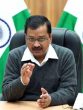 Delhi CM Arvind Kejriwal
