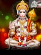 mangal ke upaye